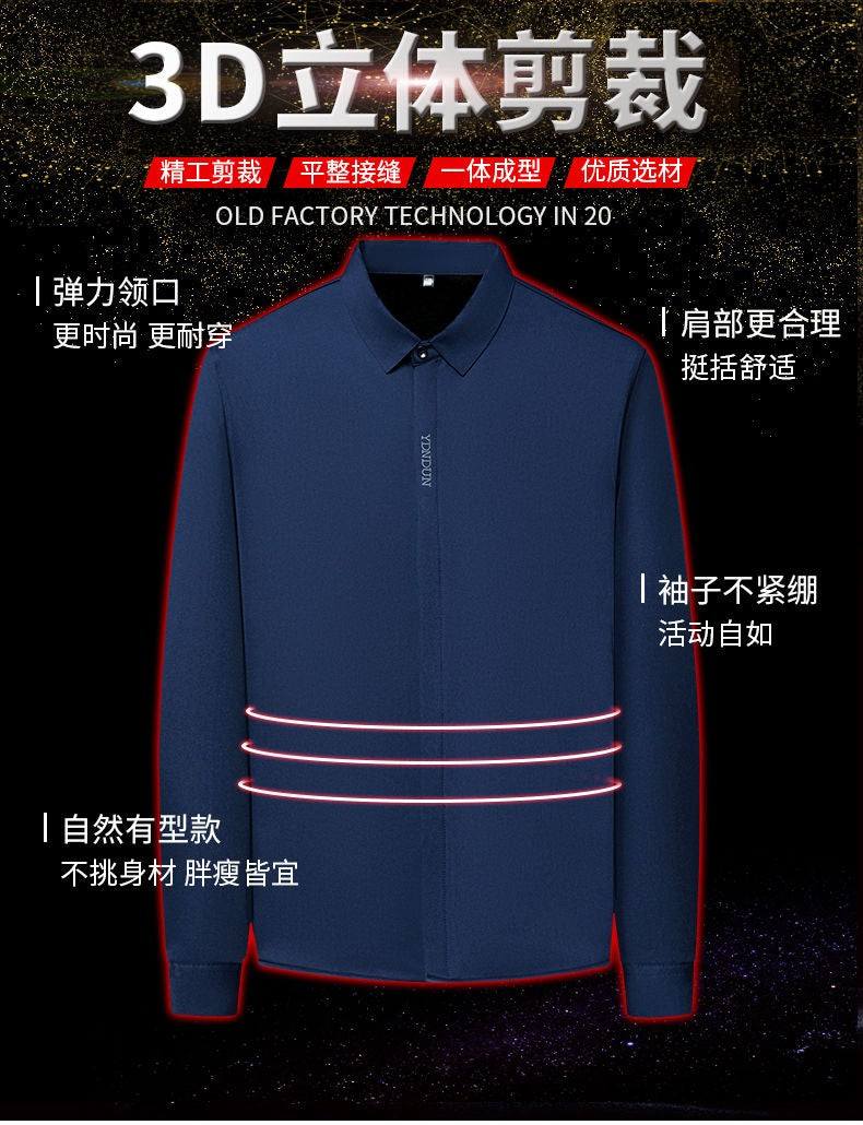 High End Mulberry Silk Men Business Shirt Long Sleeve Button Invisible Elastic Tops Wrinkle Resistant Luxurious Men Shirt