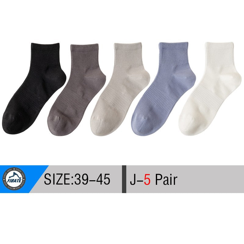 5/10 Pair Men's Cotton Socks High Quality Breathable Mesh Socks Durable Solid Color Casual Socks Fashion Dress Socks Man