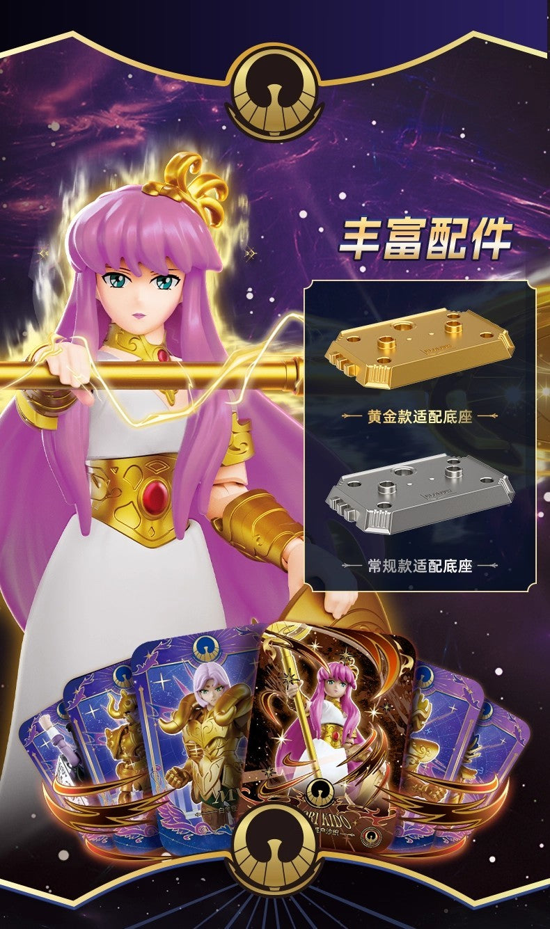 Boneco de Ação Blokees Galaxy Versão Gold Saint Libra Dohko Sagitário Campeão Seiya Mu Aiolia Brinquedos de Montar Presente Infantil