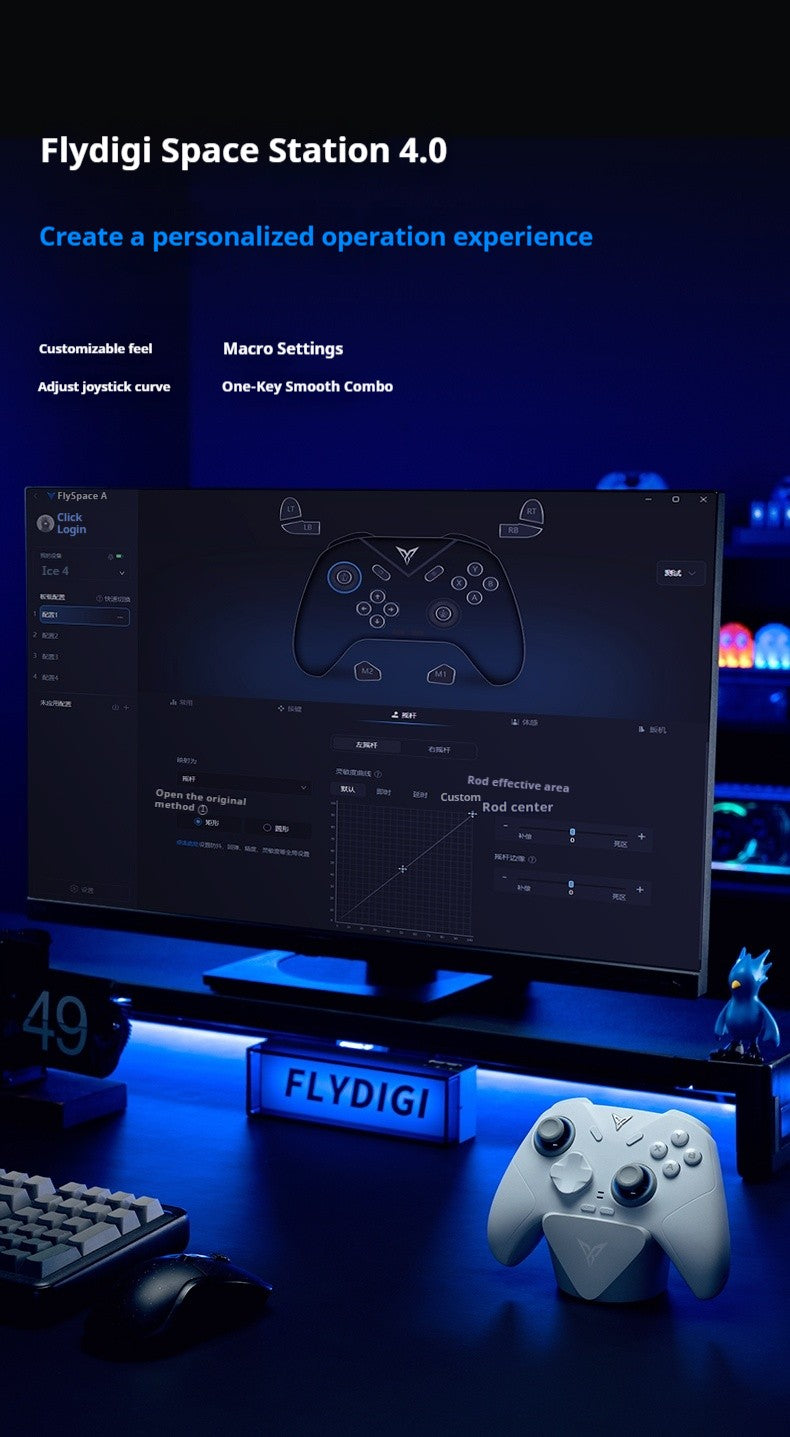 Flydigi Direwolf 4 Gamepad Hall Linear Trigger Force Adjustment Joysticks Wireless Controller for Windows Android IOS Switch1/2