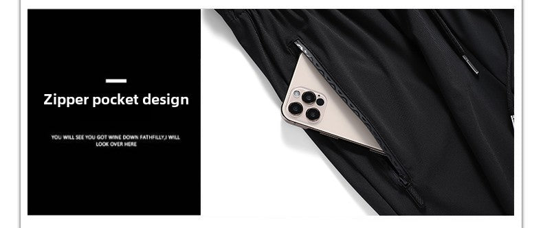 Men's solid color pants summer ice silk elastic quick drying loose sports pants suitable for casual and business wear M-8XL