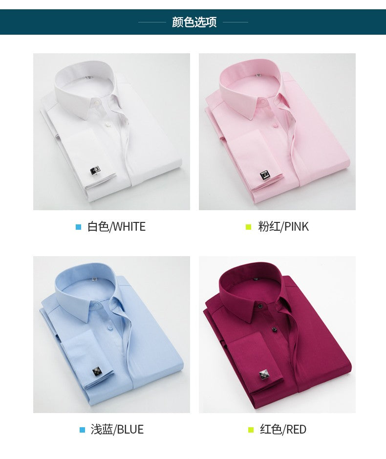 Men's French cufflinks shirt, men's long sleeves, high-end feeling, bamboo fiber silky smooth no iron formal wear wedding spr