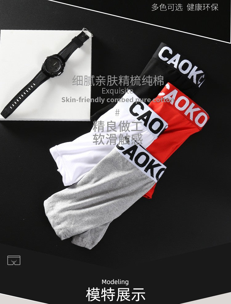 Men's Underwear Men's Boxer Briefs Comfortable Breathable Sexy Men's Shorts Solid Color Boxer Briefs Men Panties Shorts Cotton