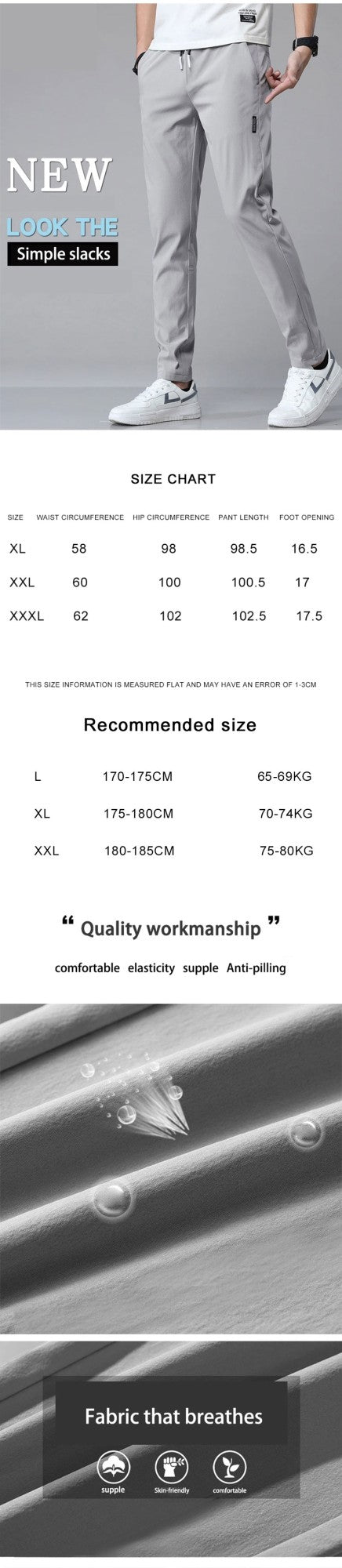 Ice Silk Men's Pants 2025 Summer New Black Gray Thin Business Casual Pants Outdoor Elastic Breathable Straight Leg Sweatpants