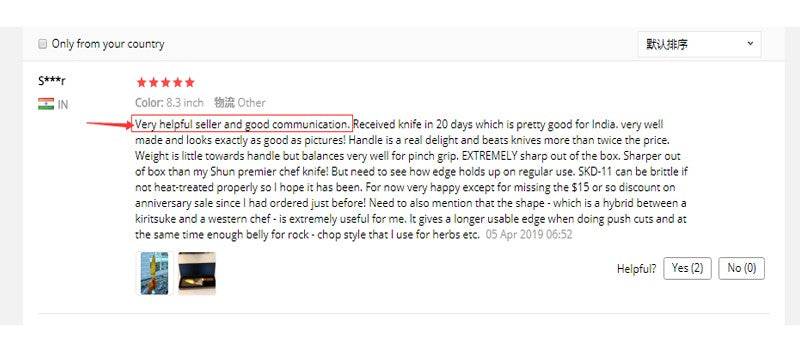 Japanese SKD-11 Damascus Steel Multifunctional Gyuto Chef Kiritsuke Knife With Wood Handle Super Sharp Long Lasting