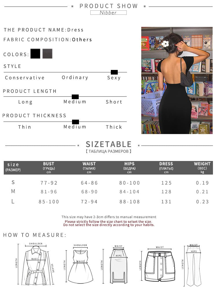 Nibber Solid Sexy Backless Maxi Dress Women Elegant Elastic Slim Short Sleeve Lo