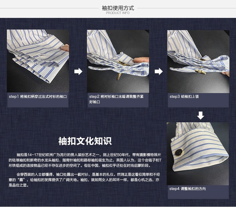 Men's French cufflinks shirt, men's long sleeves, high-end feeling, bamboo fiber silky smooth no iron formal wear wedding spr
