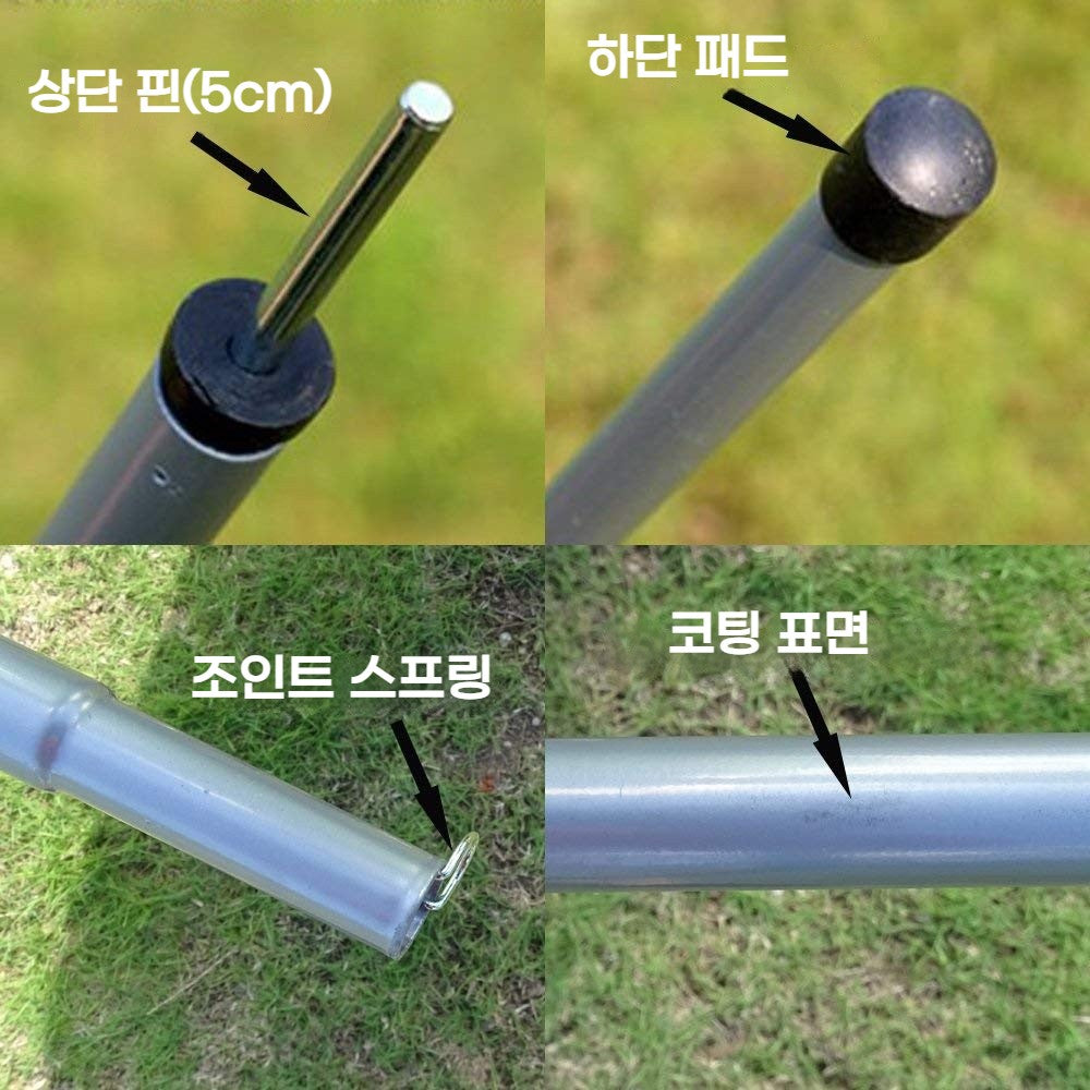 Manta Ray Car Side Awning Black Coating Tarp with Suction Cup Anchor Outdoor Camping Tourist SUV Tent Shade Waterproof Anti UV