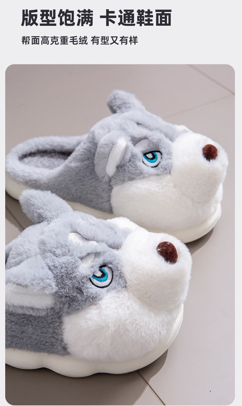 Plus Size 50 Indoor Fluffy Slippers For Women Men Winter Warm Shoes Cute Cartoon Dog Light Weight Couples Home Floor Slipper