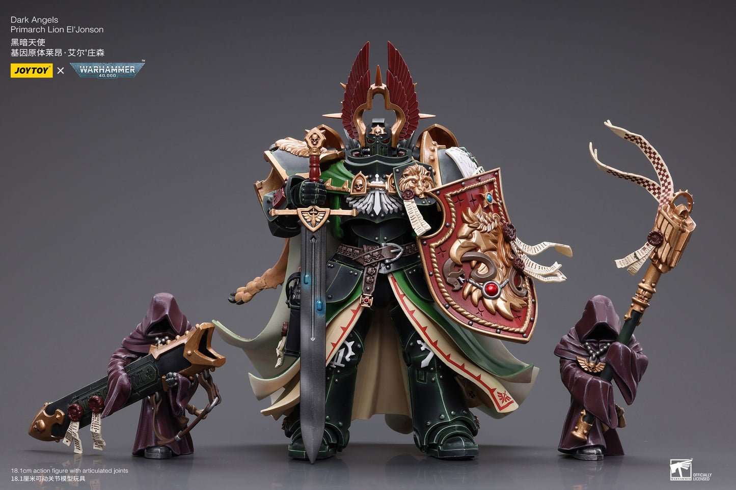 JOYTOY Warhammer 40,000 Figura de Ação 1/18 Dark Angels Primarch Lion El'Jonson Modelo Militar Anime