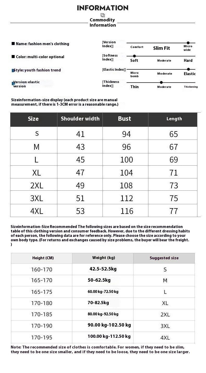Men's Summer New Ice Silk Short-Sleeved T-Shirt Ice Cool Silk Smooth Men's Thin Top Loose Half-Sleeved Men's Body Shirt Pajamas