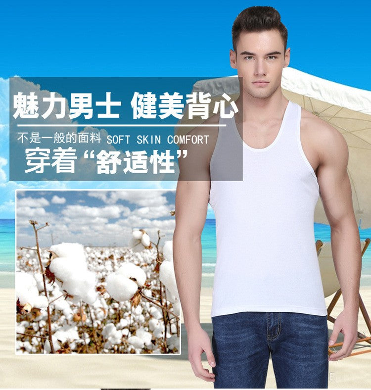 On Sale Men Vests Cotton Underwear Sleeveless Tank Top Solid Muscle Vest Undershirts O-neck Gymclothing Bodybuilding Tank Tops