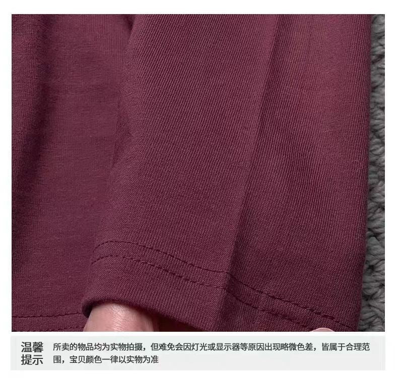 Cotton Solid Color Long-sleeved T-shirt Spring Autumn O-neck Bottoming Tops Men Women Purple Heavy Casual T-shirts for Couples