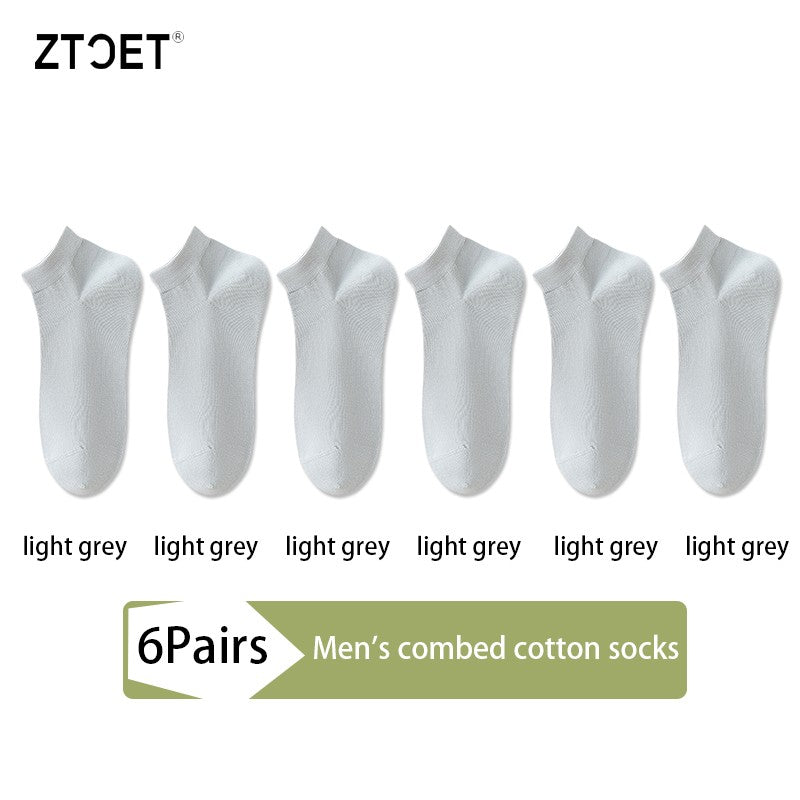 6Pairs High Quality Men Combed Cotton Socks Short Breathable Odor proof and antibacterial Business Spring Summer for Male sock