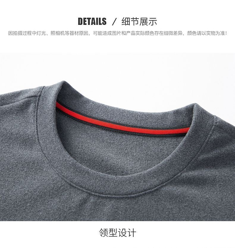 Round Neck Pullover Sweatshirt Men Thermal Underwear Double Fleece Lining Long Sleeve T-Shirt Casual