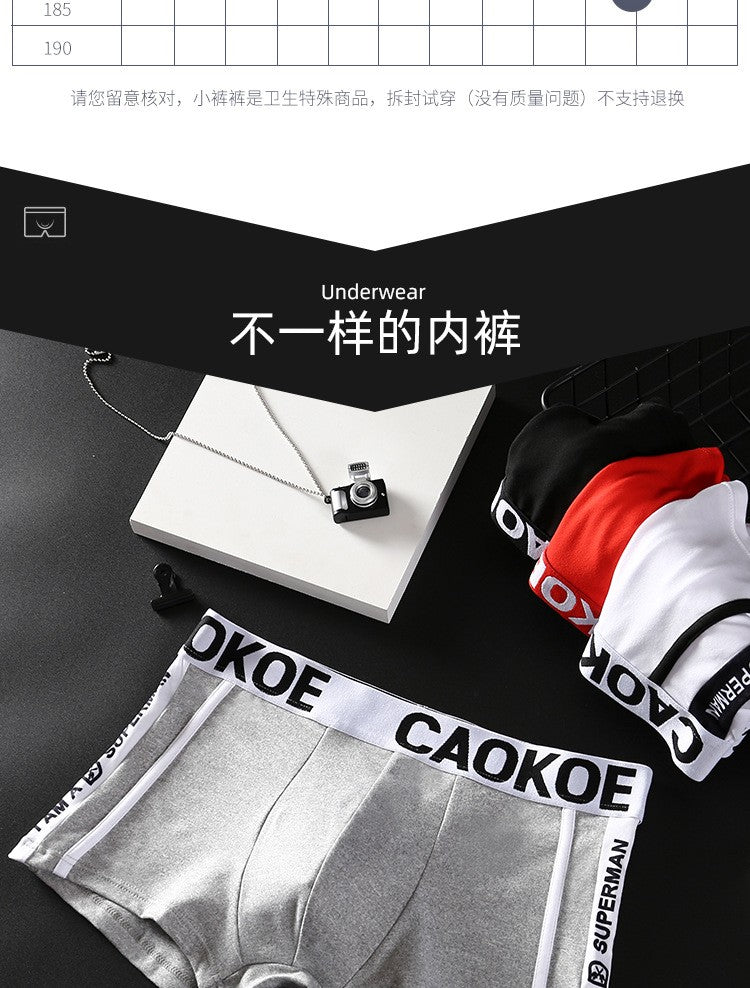 Men's Underwear Men's Boxer Briefs Comfortable Breathable Sexy Men's Shorts Solid Color Boxer Briefs Men Panties Shorts Cotton