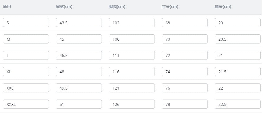 Summer ice silk lapel men's short-sleeved T-shirt men's clothing top