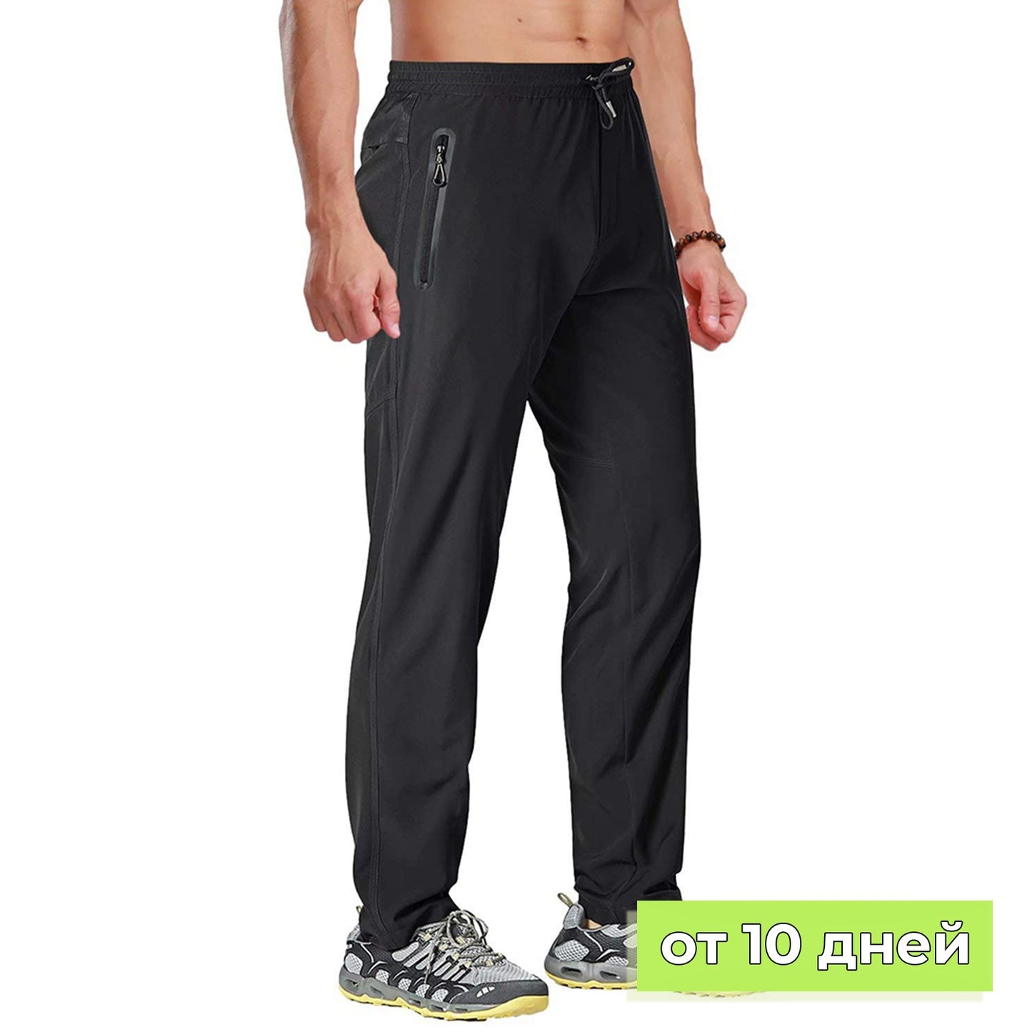 TACVASEN Outdoor Pants Men Quick Dry Straight Running Hiking Pants Elastic Lightweight Yoga Fitness Exercise Sweatpants Joggers