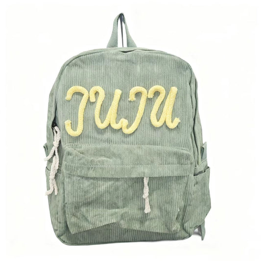 1pc personalized corduroy backpack for men and women, custom hand-embroidered letters, colorful fabric backpack