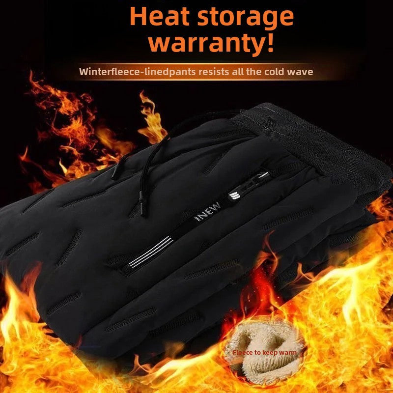 Ladies Thickened Cotton Pants Winter Outdoor Wear Lamb Velvet Fleece Lined Loose Casual Warm Slimming Snow Pants