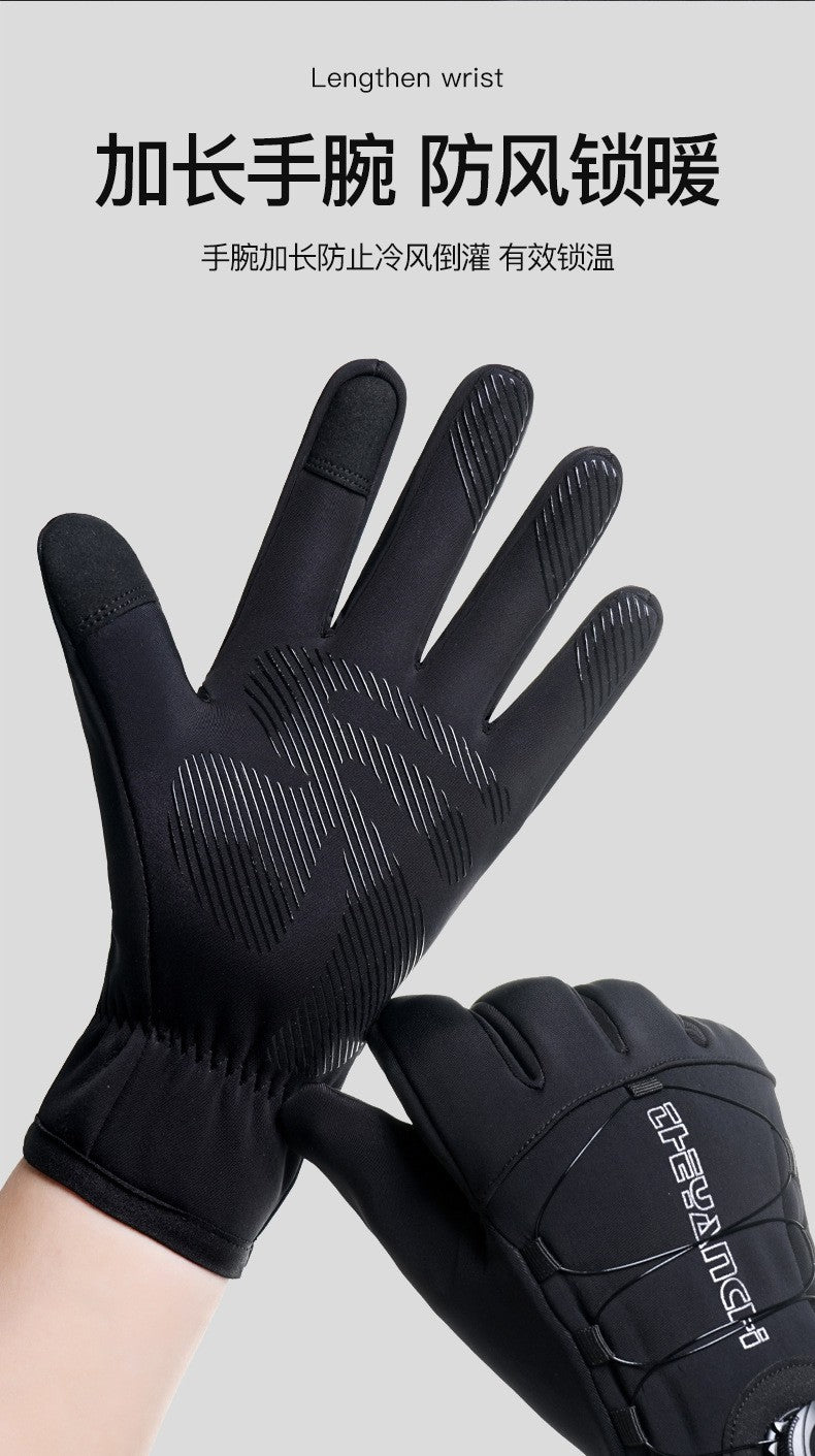 Luvas de Motocicleta com Tela Sensível ao Toque, Luvas de Ciclismo de Inverno, Luvas Esportivas Corta-Vento à Prova D'Água para Andar de Moto, Esqui e Corrida, para Clima Frio ao Ar Livre