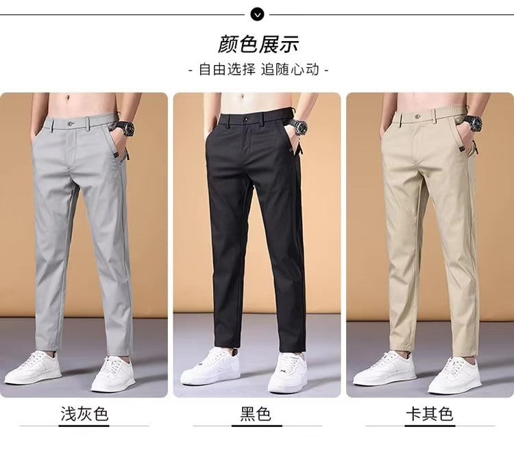 Fashion Men's Pants Summer Suit Pants Casual Korean Men's Pants Joggers Men Streetwear Casual Sports Pants