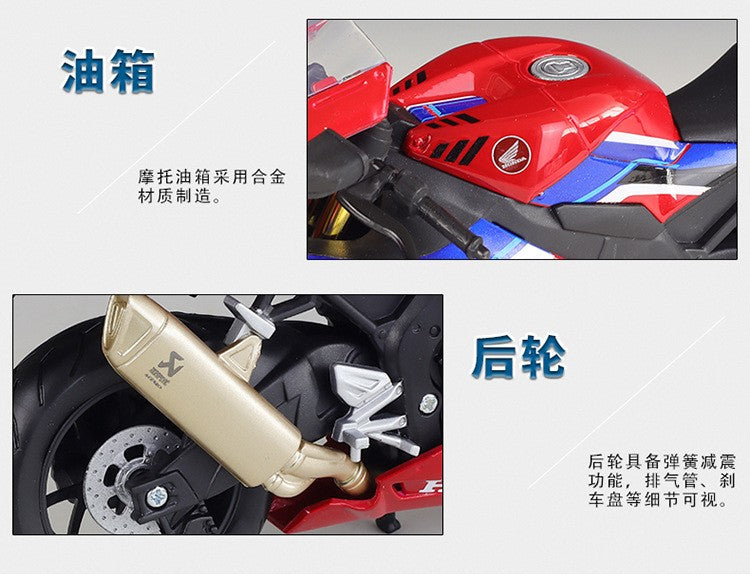 Maisto 1:12 Honda Cbr1000rr-r Cbr1000rr 1000 rr Fireblade Sp Simulação de Carro de Corrida Modelo de Moto de Liga Com Base Brinquedos e Presentes