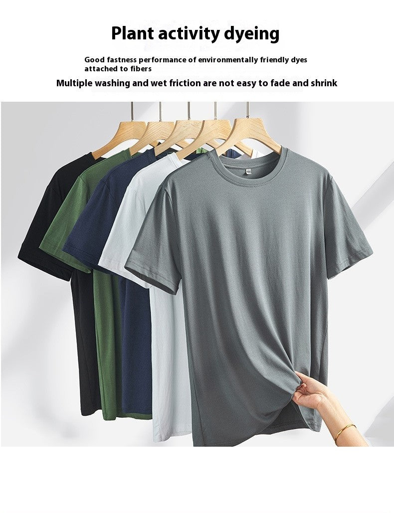 Men's Summer New Ice Silk Short-Sleeved T-Shirt Ice Cool Silk Smooth Men's Thin Top Loose Half-Sleeved Men's Body Shirt Pajamas