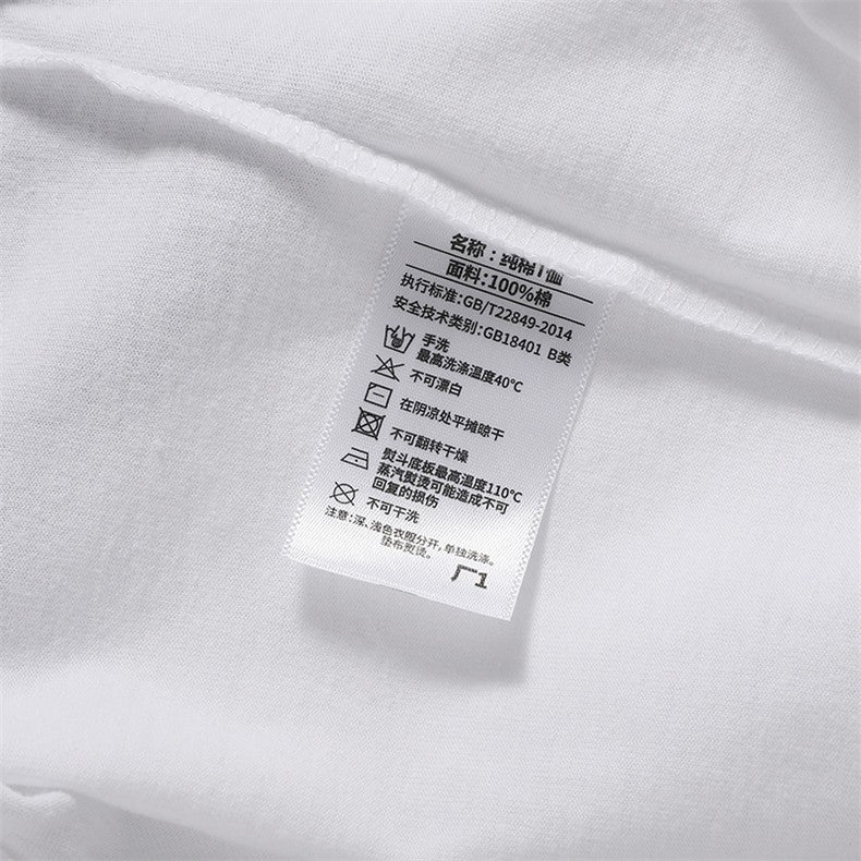 Good Quality 4XL 5XL Plus Size T-Shirts Men Long Sleeves Cotton Tops Male Tees Basic Plain Tshirts Women Tee Shirts Underwears