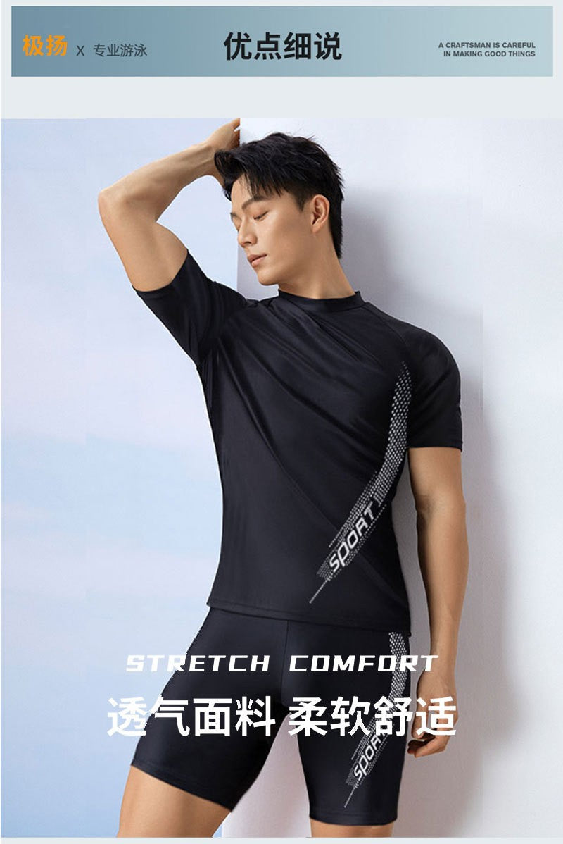 Men Swimsuit O-Neck Short Sleeve Mid-rise Swimming Suit Printing Slim Fit T-shirt Swimming Trucks Set Beachwear