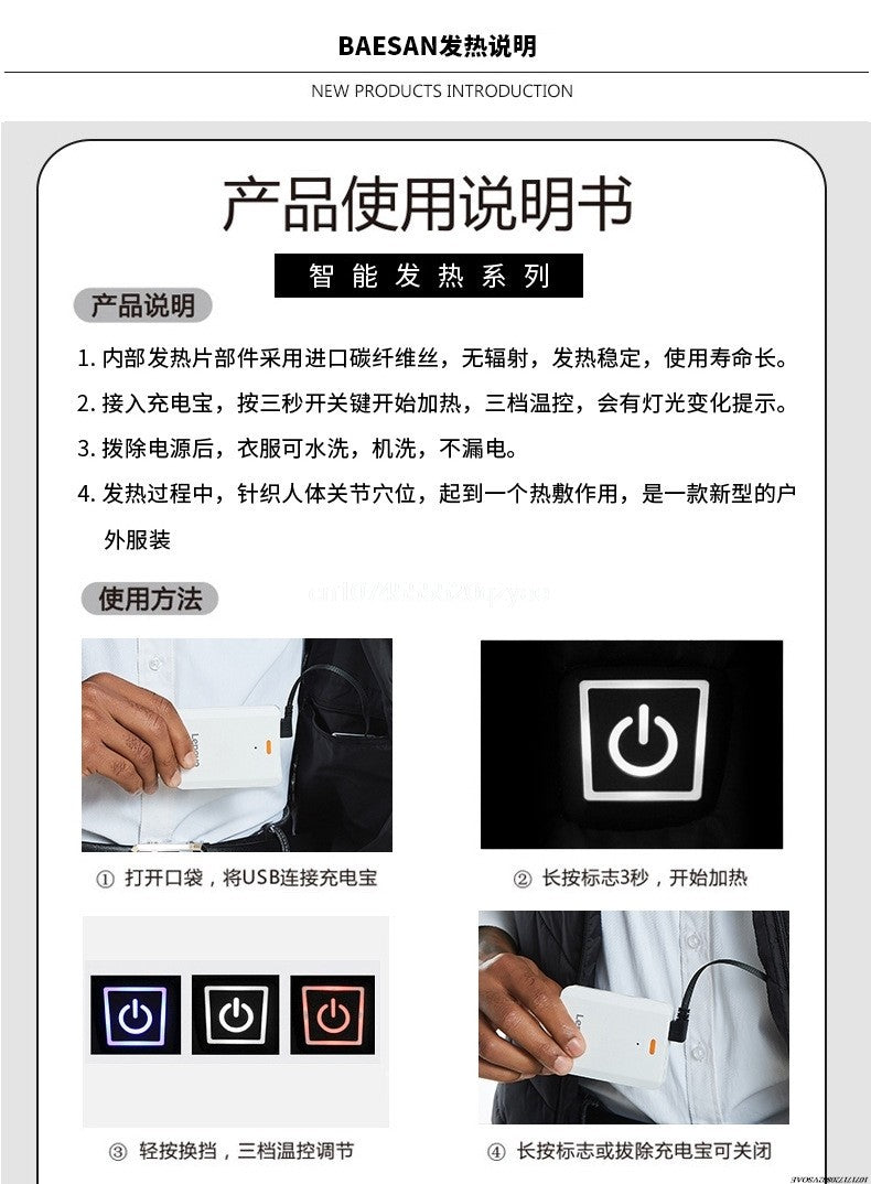 Heated Jackets Men's Women's Heating Jackets USB Electric Heating Jacket 13 Areas Heated Vest Thermal Clothing Coat Winter