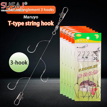 1 unidade de Anzóis para Pesca com 3 Anzóis, Suporte para Iscas 8#-20#, Girador de Aço de Alto Carbono para Pesca, Iscas Pesca