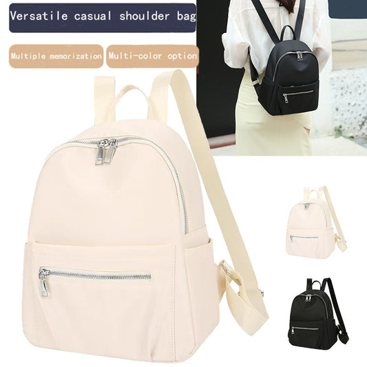 New style women's and men's dual-shoulder backpack, fashionable and versatile for travel, pure color, casual design