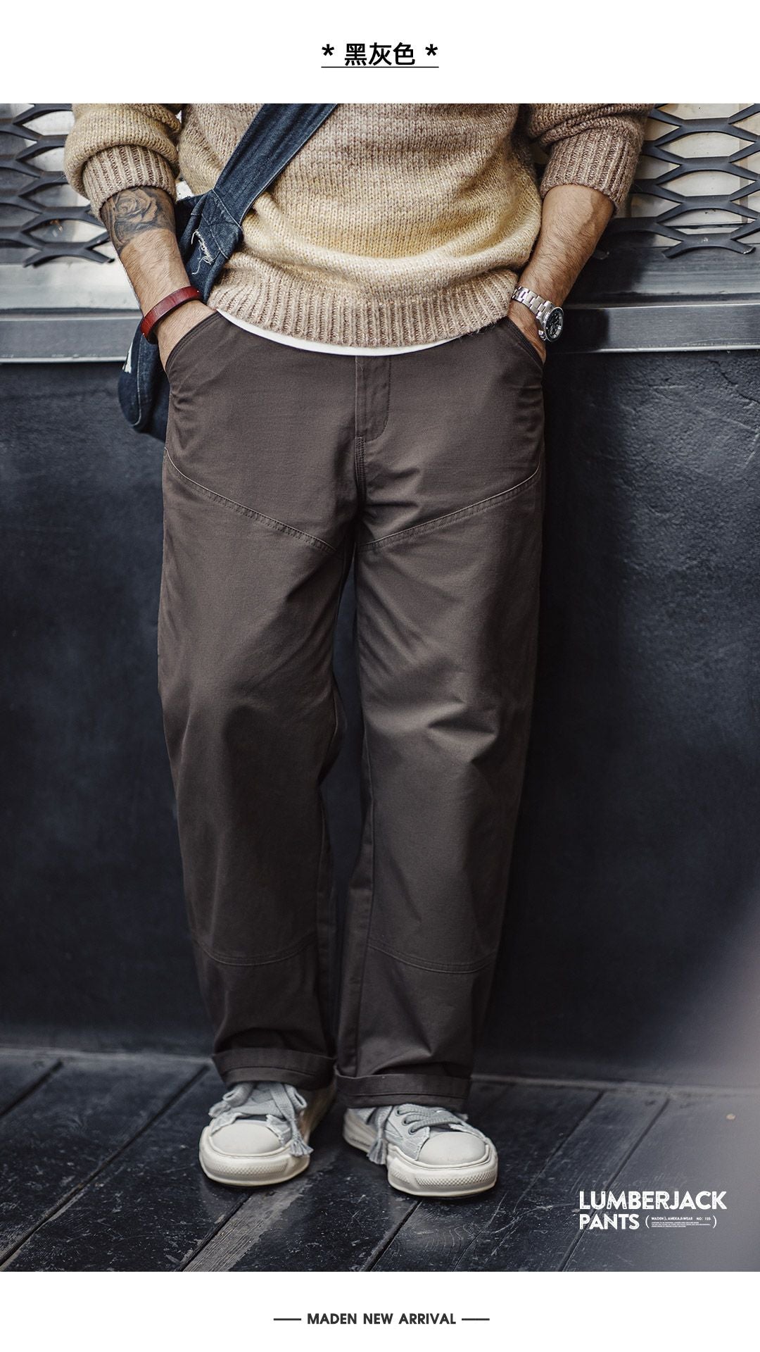Maden Vintage Solid Logging Pants Versatile Cotton Straight Casual Lumberjack Pants with Zipper Fly and Pockets Trousers for Men