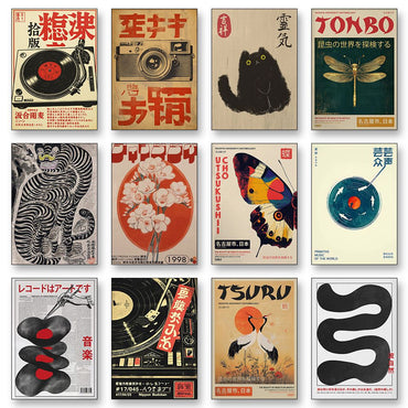 Japanese Tiger Cat Music Canvas Wall Art Print Poster Vintage Record Player Decorative Painting Home Room Decor Gift Unframed