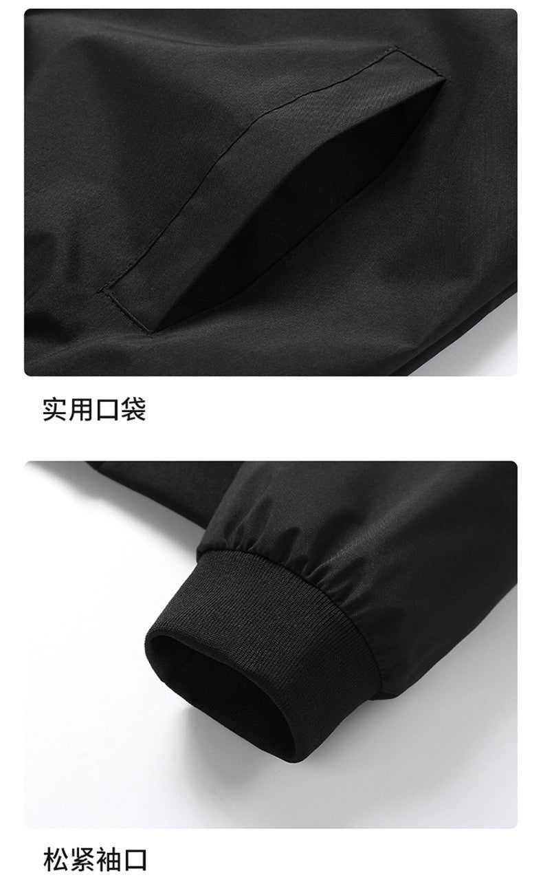 Men's Baseball Uniforms in Spring and Autumn Versatile Trendy Jacket Casual Stand Collar