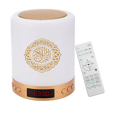 Bright Quran Azan Muslim Koran Bluetooth Speaker Portable Night Light Holy Lamp Sound Box Music Wireless Caixa De Som Bocina Mp3