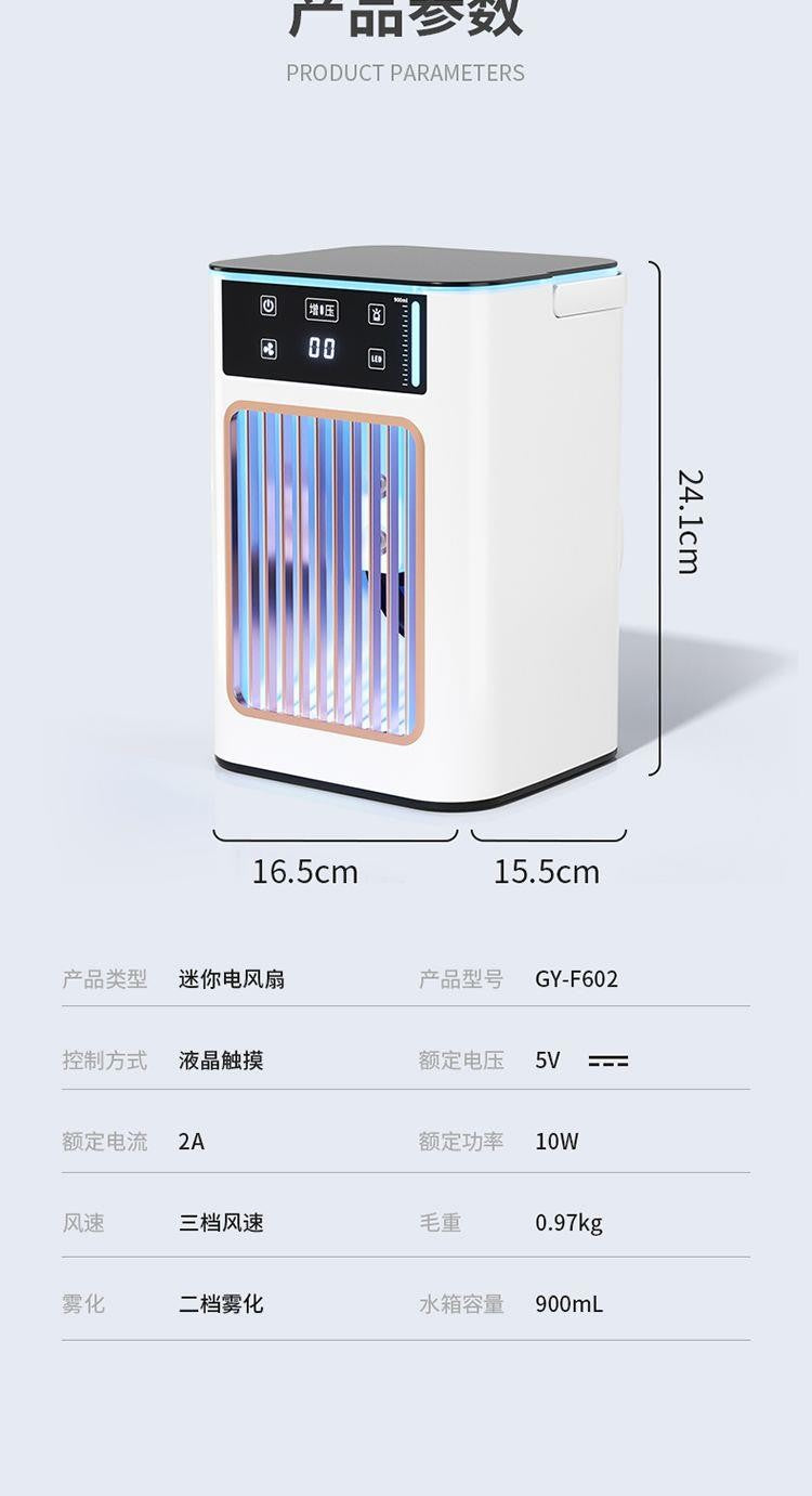 Ventilador de Ar Condicionado Inteligente Portátil Mini Ventilador Super Refrescante com 3 Velocidades Grande Tanque de Água Cooler de Ar Condicionador portátil