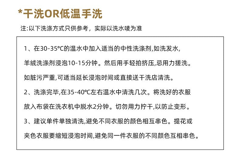 Autumn Winter New 100% Cashmere Hat Women's One-Line Hat Knitted Hat Wool Hat Ear Protection High-Quality Couple Hat