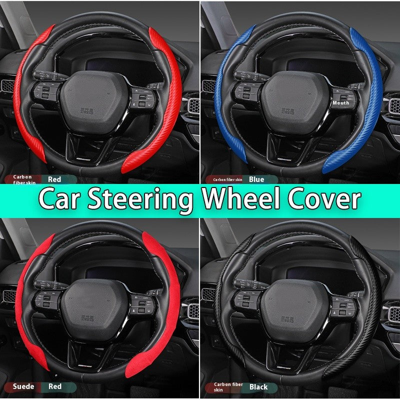 Car Suede Steering Wheel Cover Breathable For Haval H6 Jolion Dargo Chulian M6 H9 H4 H2 H3 H7 H8 F7 F7X C50 2022