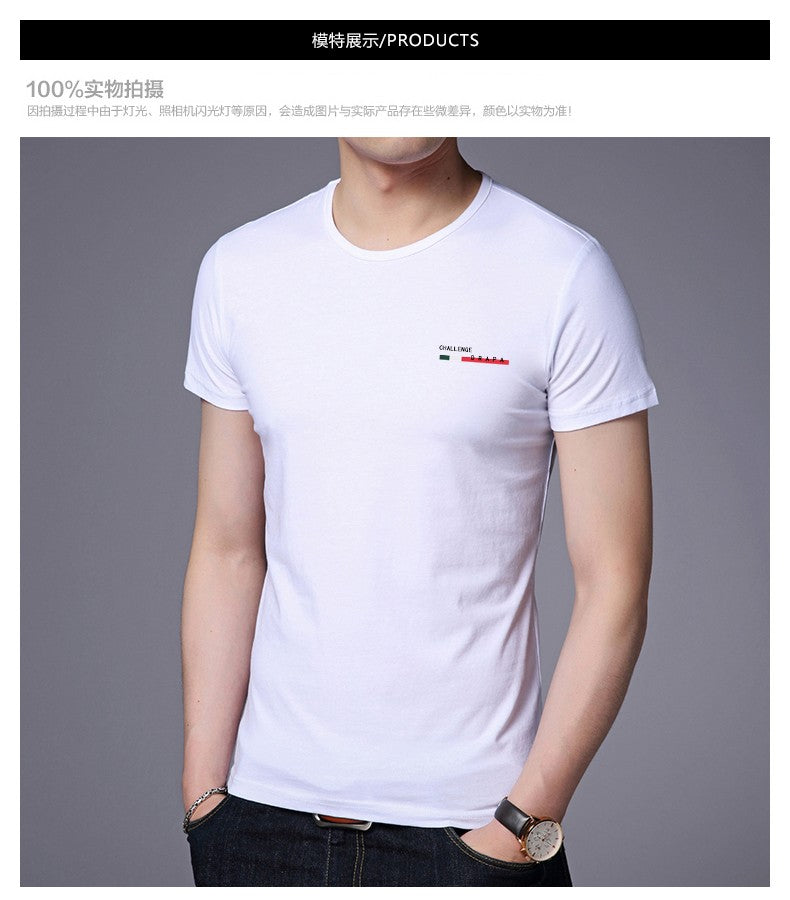 2025 New Summer Brand Tops Round Neck t Shirt For Men 95% Cotton 5% Spandex Plain Bulk Short Sleeve Casual Fashion Mens Clothes