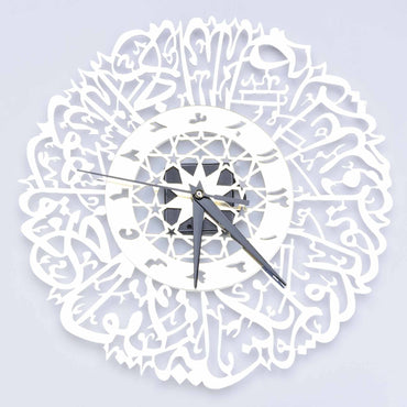 Gold Abs Metal Surah Al Ikhlas Gold Abs Metal Surah Al Ikhlas Wall Clock Abs Wall Clock Islamic Calligraphy Ramadan Islamic