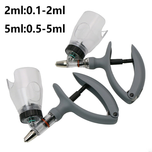 1 Pc 2/5ml Poultry Automatic Syringe With Vaccine Bottle Livestock Continuous Injector Pet Adjustable Vaccine Injection