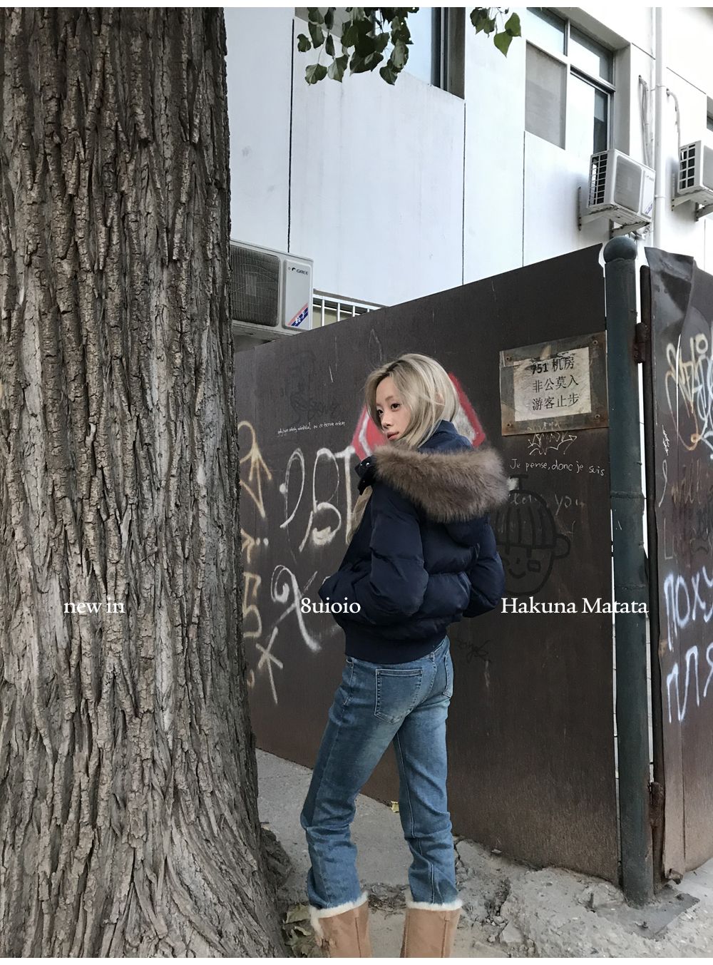 South District Fiona Women's Winter Jacket Navy Blue Cotton Short down Coat with Detachable Hood And Fur Collar