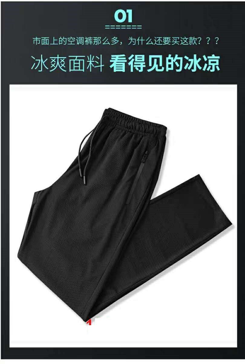 Summer Autumn sports pants hole Breathable sweatpants Men plus size 8XL 9XL 10XL big sales cheap pants stretch elasticity Pants