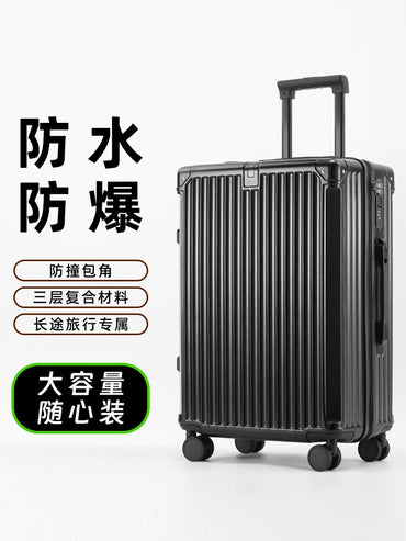 SUSHIMU Suitcase Travel Suitcase Men 20 24 26 Carry-On Luggage Women PC Frame Trolley Case