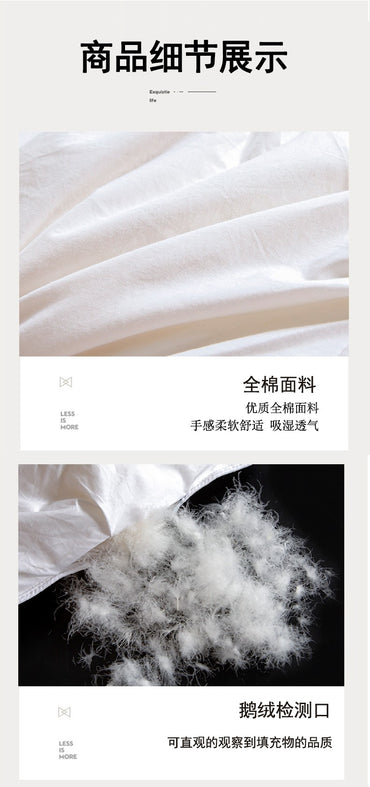 100% white goose down comforter, high-quality five-star hotel twisted flower comforter, pure cotton winter thick comforter