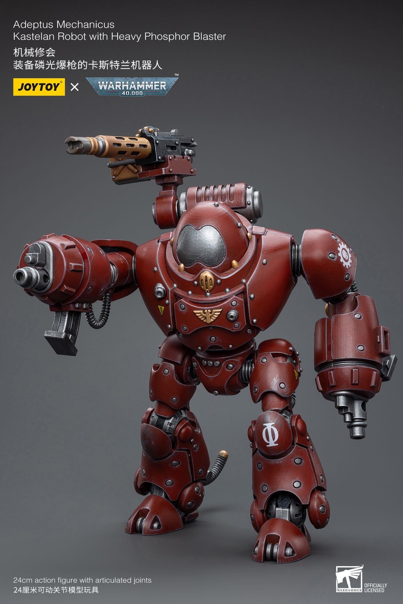 JOYTOY Warhammer 40k 1/18 Action Figures Mecha Adeptus Mechanicus Robô Kastelan com Explosor Pesado de Fósforo