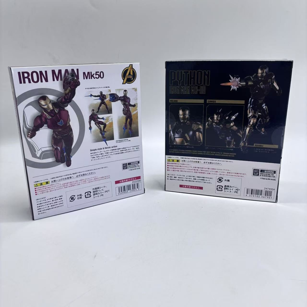 Promoção Limitada SHF Homem de Ferro MK20 Mk50 Articulações Móveis Bonecos de Ação Brinquedos para Crianças