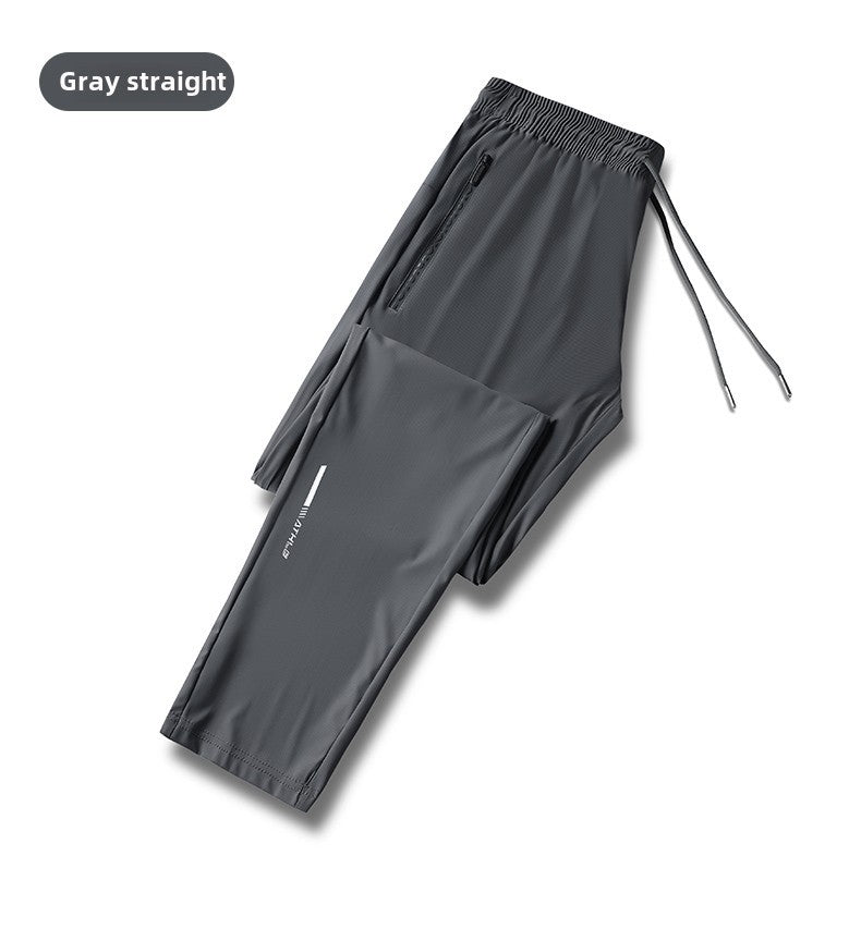 Men's solid color pants summer ice silk elastic quick drying loose sports pants suitable for casual and business wear M-8XL